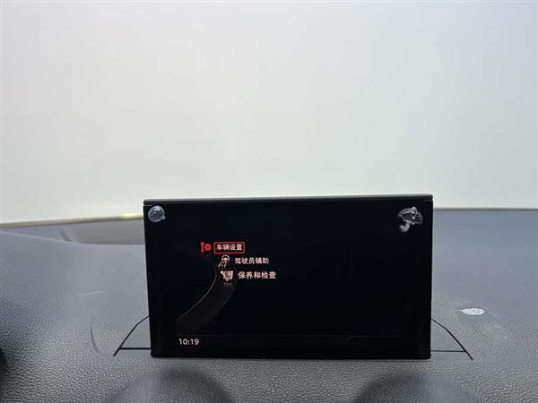 奥迪Q2L 2018款 35 TFSI 上市专享版 国VI