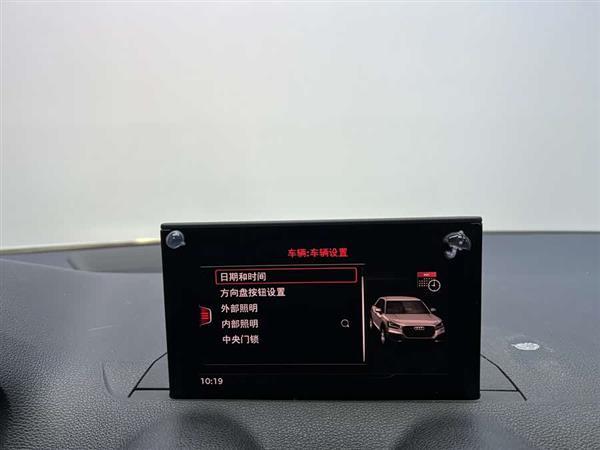奥迪Q2L 2018款 35 TFSI 上市专享版 国VI