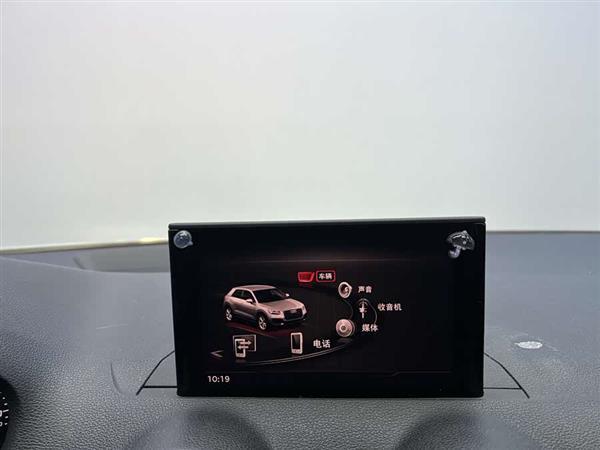 奥迪Q2L 2018款 35 TFSI 上市专享版 国VI