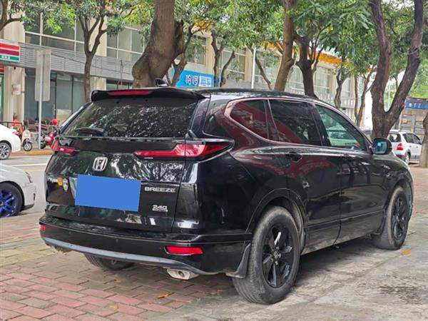 皓影 2020款 240TURBO CVT两驱尊贵版