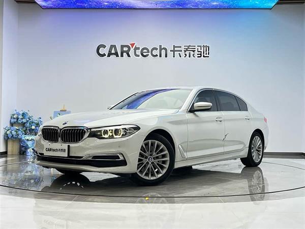 宝马5系 2019款 改款 530Li 领先型 豪华套装