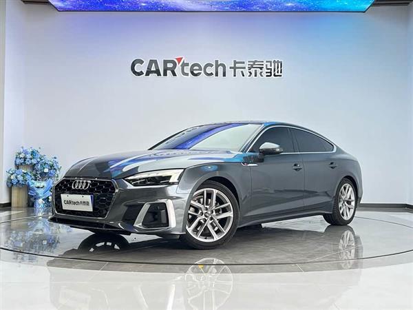 奥迪A5(进口) 2024款 Sportback 40 TFSI 时尚动感型