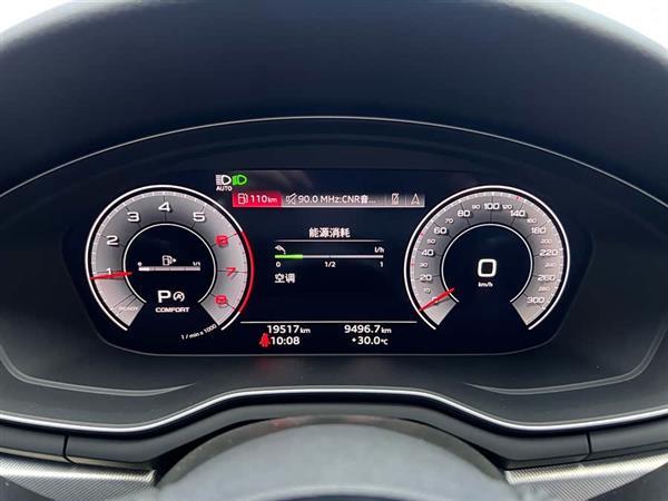 奥迪A5(进口) 2024款 Sportback 40 TFSI 时尚动感型