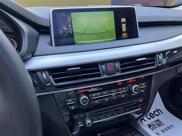 宝马X5(进口) 2017款 xDrive35i 领先型