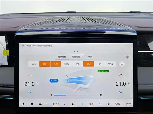 传祺M8 2024款 大师系列 400T 至尊版