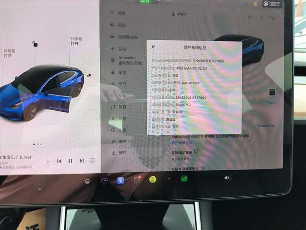 Model 3(进口) 2019款 长续航后驱版