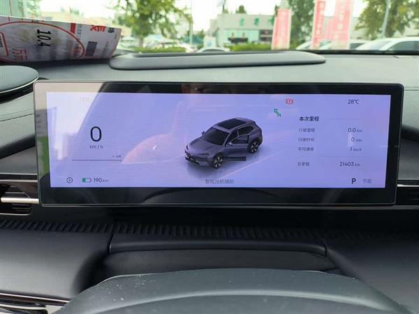 银河E5 2024款 530km 探索+版