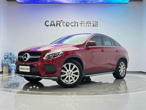 奔驰GLE轿跑 2017款 GLE 320 4MATIC 轿跑SUV