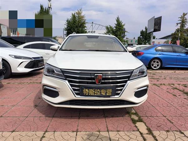 荣威Ei5 2019款 智联旗舰版