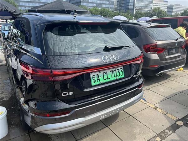 奥迪Q5 e-tron 2023款 40 e-tron 星耀型 锦衣套装