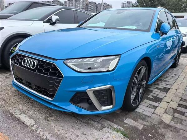 奥迪A4(进口) 2021款 Avant 先锋派 40 TFSI 时尚动感型