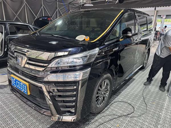 威尔法 2021款 皇冠 双擎 2.5L HV至尊版