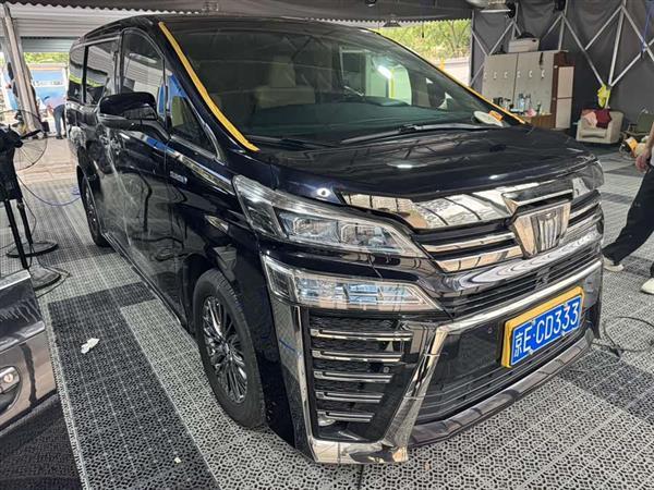 威尔法 2021款 皇冠 双擎 2.5L HV至尊版