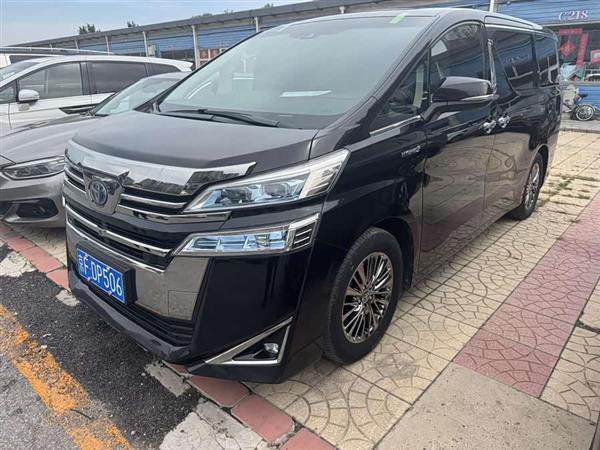 威尔法 2021款 皇冠 双擎 2.5L HV尊贵版