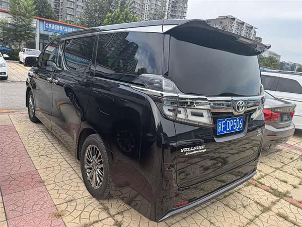 威尔法 2021款 皇冠 双擎 2.5L HV尊贵版