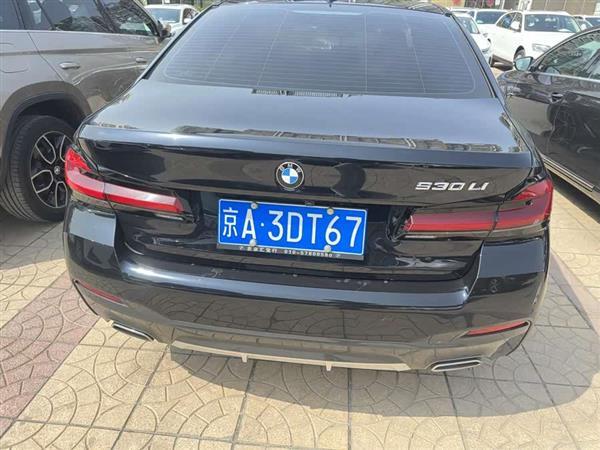 宝马5系 2021款 530Li 领先型 M运动套装