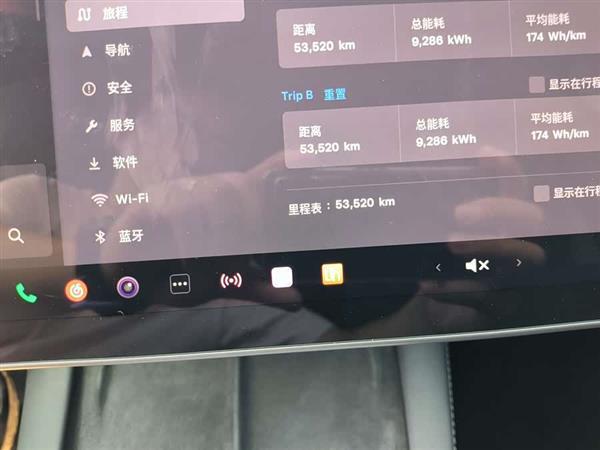 Model Y 2022款 改款 后轮驱动版