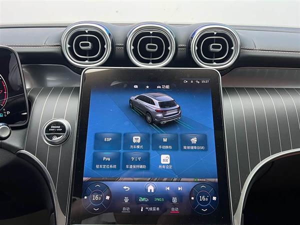奔驰GLC 2023款 GLC 260 L 4MATIC 豪华型 5座