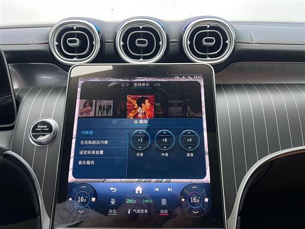 奔驰GLC 2023款 GLC 260 L 4MATIC 豪华型 5座
