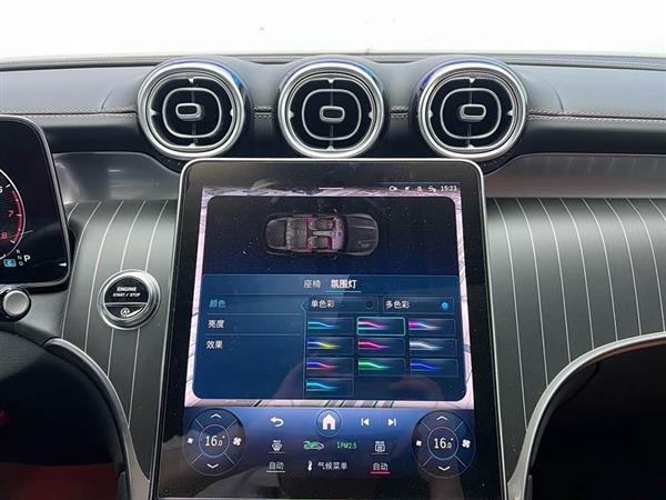 奔驰GLC 2023款 GLC 260 L 4MATIC 豪华型 5座