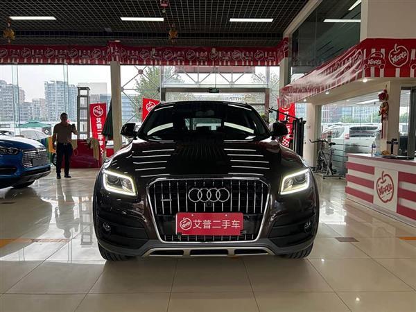 奥迪Q5 2017款 Plus 40 TFSI 技术型