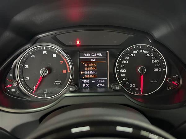 奥迪Q5 2017款 Plus 40 TFSI 技术型
