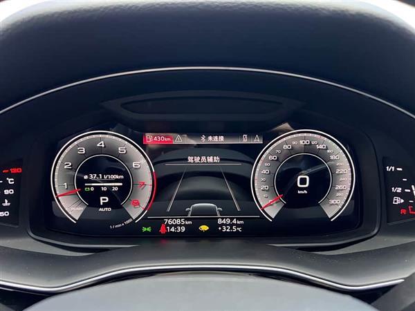 奥迪Q7 2021款 55 TFSI quattro S line运动型