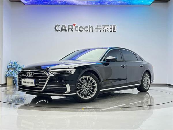 奥迪A8 2022款 A8L 50 TFSI quattro 舒适型典藏版