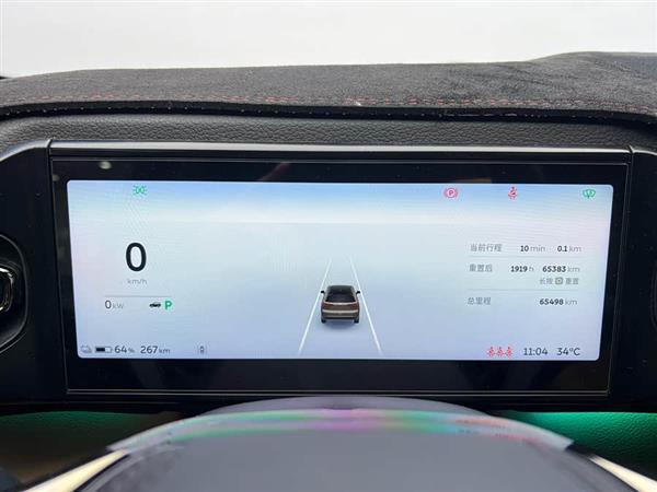 蔚来ES8 2020款 415KM 七座版