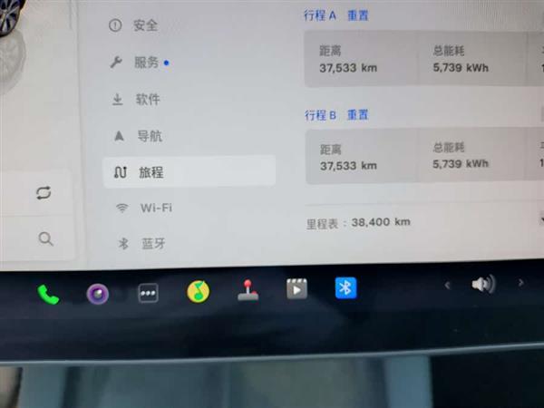 Model Y 2022款 改款 后轮驱动版
