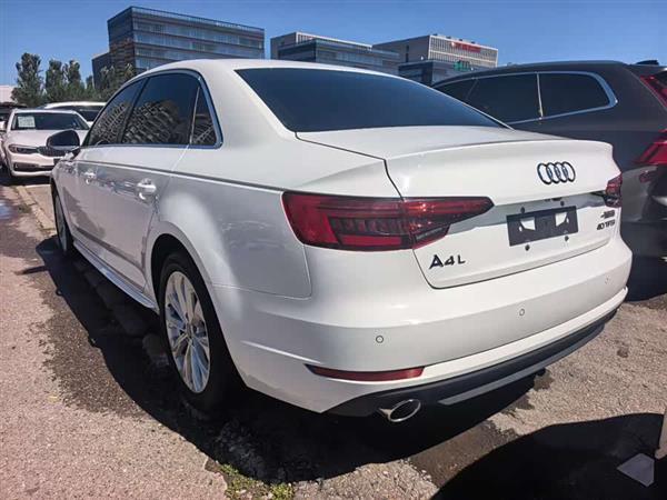 奥迪A4L 2017款 Plus 40 TFSI 进取型