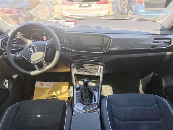 探岳 2021款 330TSI 两驱豪华智联版Plus