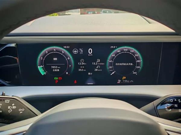 途昂 2025款 途昂 Pro 450TSI 四驱登峰版