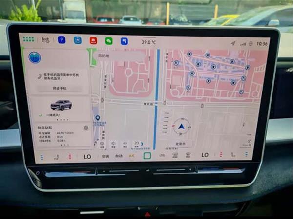 途昂 2025款 途昂 Pro 450TSI 四驱登峰版