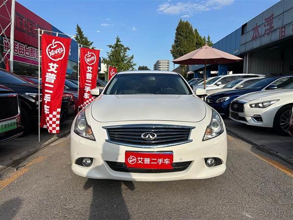 英菲尼迪G系 2010款 G25 Sedan 豪华运动版