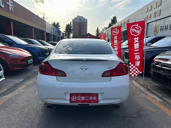 英菲尼迪G系 2010款 G25 Sedan 豪华运动版