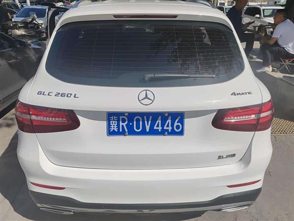 奔驰GLC 2019款 改款 GLC 260 L 4MATIC 豪华型
