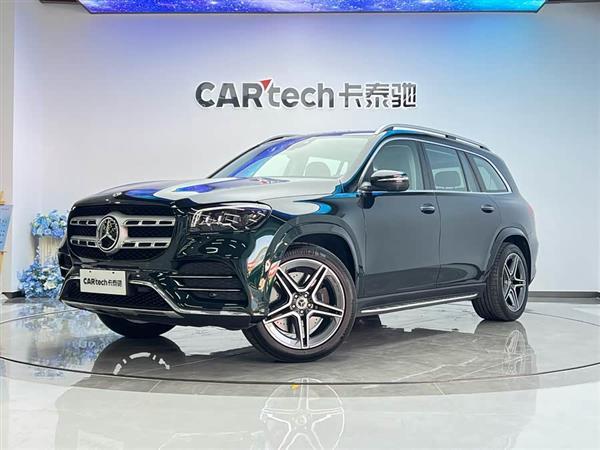 奔驰GLS 2022款 改款 GLS 450 4MATIC 时尚型