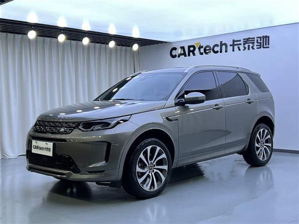 发现运动 2023款 249PS R-Dynamic S 性能版