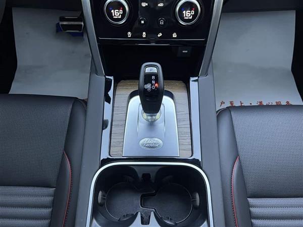 发现运动 2023款 249PS R-Dynamic S 性能版