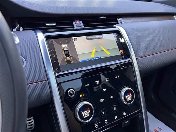 发现运动 2023款 249PS R-Dynamic S 性能版