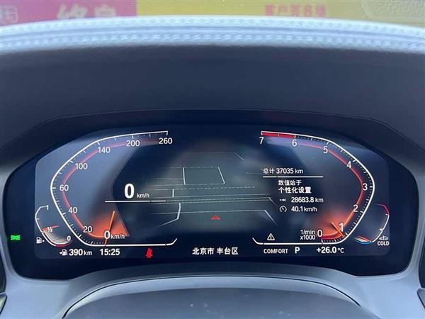 宝马3系 2021款 改款 325Li M运动曜夜套装