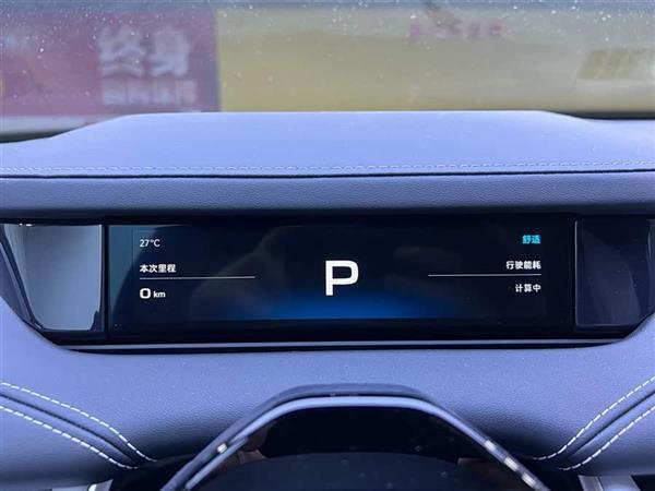 小米SU7 2024款 后驱超长续航高阶智驾Pro版