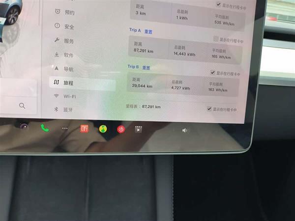 Model Y 2022款 长续航全轮驱动版