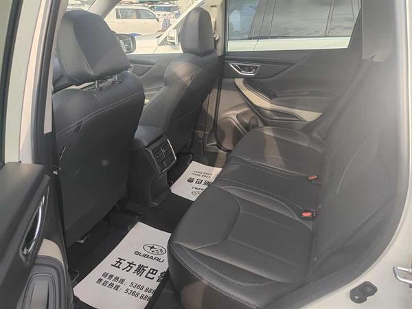森林人 2024款 2.5i AWD 尊贵版EyeSight