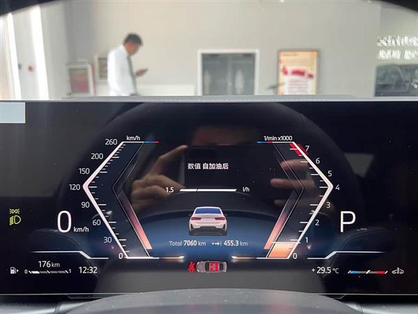 宝马3系 2023款 325i M运动曜夜套装