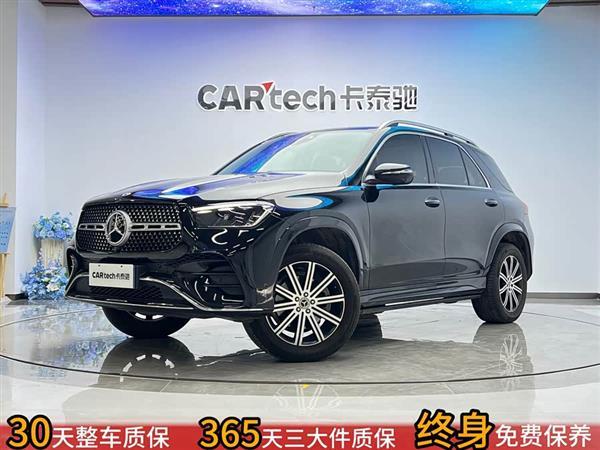 奔驰GLE 2024款 改款 GLE 350 4MATIC 时尚型