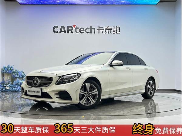 奔驰C级 2020款 C 260 L 运动版