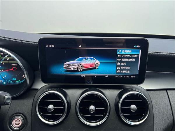 奔驰C级 2020款 C 260 L 运动版
