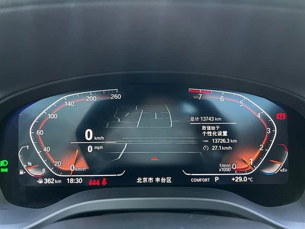 宝马X3 2022款 改款 xDrive30i 领先型 M曜夜套装